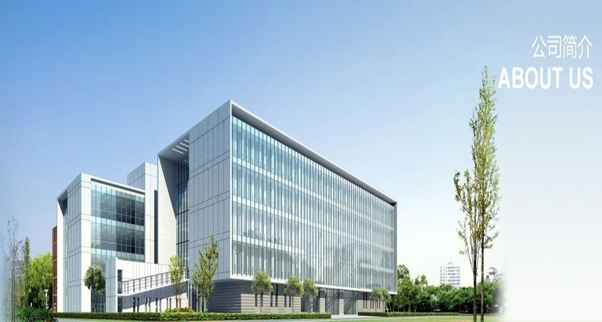 Китай Shenzhen Hanlize Technology Co., Ltd. Профиль компании