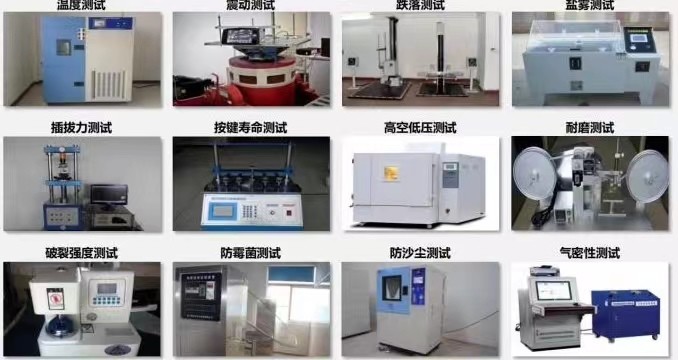 Китай Shenzhen Hanlize Technology Co., Ltd. Профиль компании