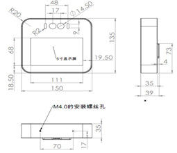 Признание лица 5 дюймовый сенсорный экран Монитор IP65 Защита DC 12V питание