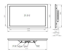 21.5&quot; IP65 Промышленный ПК сенсорный экран Монитор 1920x1080 Разрешение